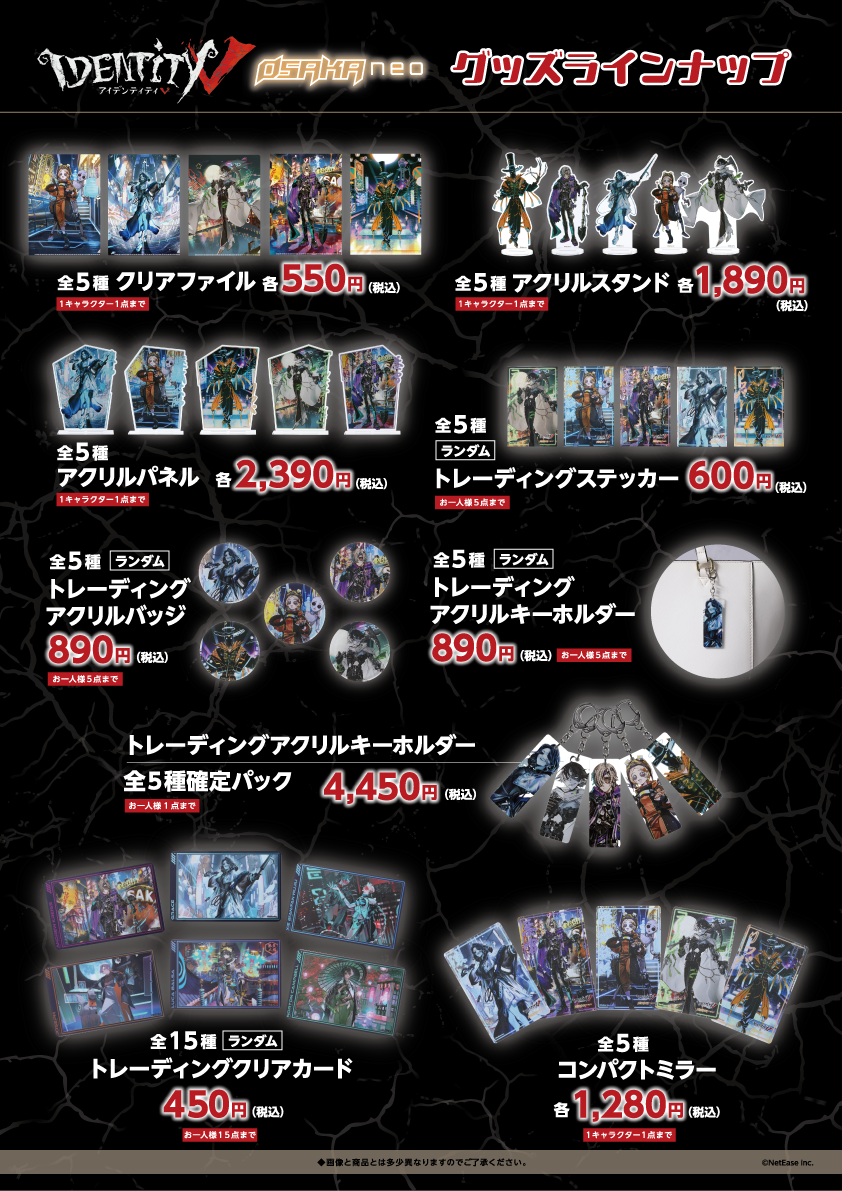 https://umeda.hands.net/item/1a4ff520763b0ca9902b157a30d191a34f6667f8.png