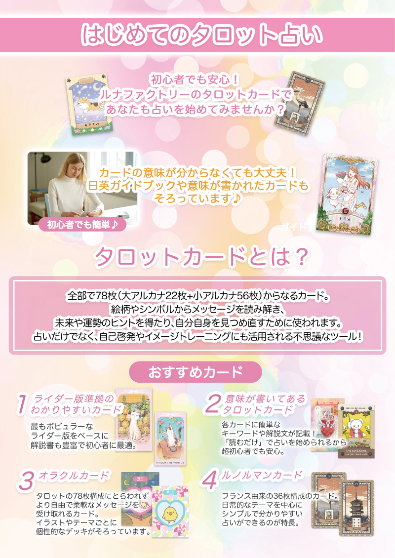https://umeda.hands.net/item/208004379fe915a7aaa06937b669681ff8188ef2.jpg