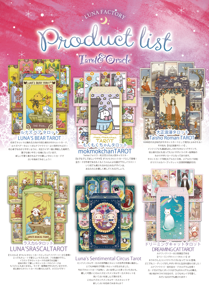 https://umeda.hands.net/item/4e99e98be51c5a5b0bb60a49d137c71dfcc5e64f.jpg