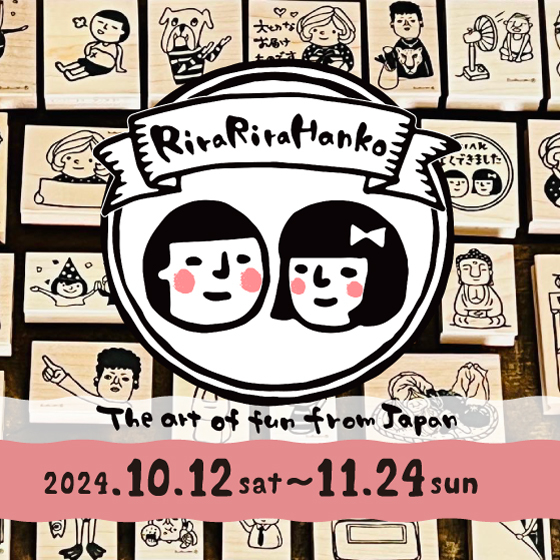 【梅田店】RiraRiraはんこ POP UP