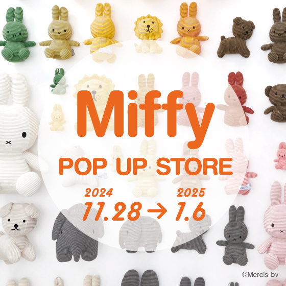 【梅田店】子供も大人も癒される♪ミッフィーPOP UP STORE