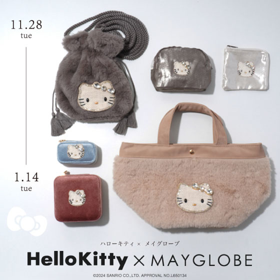 【梅田店】Hello Kitty×MAYGLOBE 繊細なハンドワークでつくられた、キュートなハローキティ