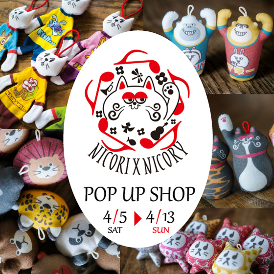 【梅田店】オリジナルキャラクターブランド『ニコリ×ニコリー』POP UP SHOP