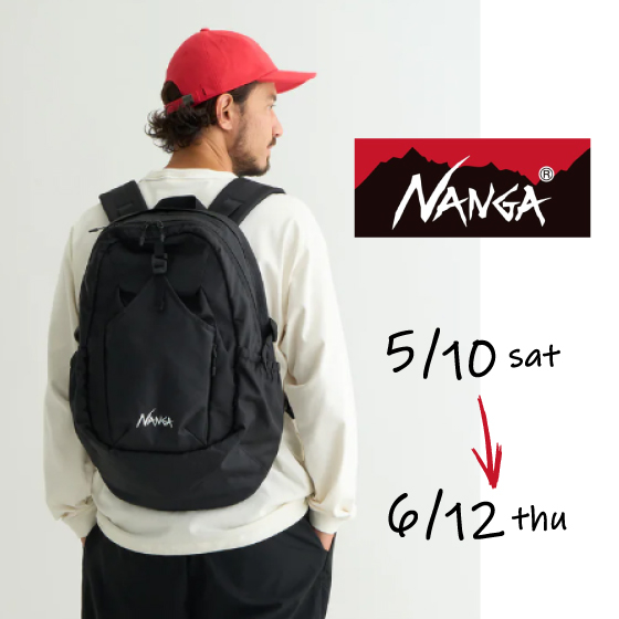 【梅田店】日常でも大活躍!滋賀県発のアウトドアブランド「NANGA(ナンガ)」