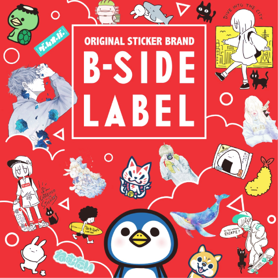 【梅田店】ポップアートを気軽に楽しむ!オリジナルステッカー『B-SIDE LABEL』