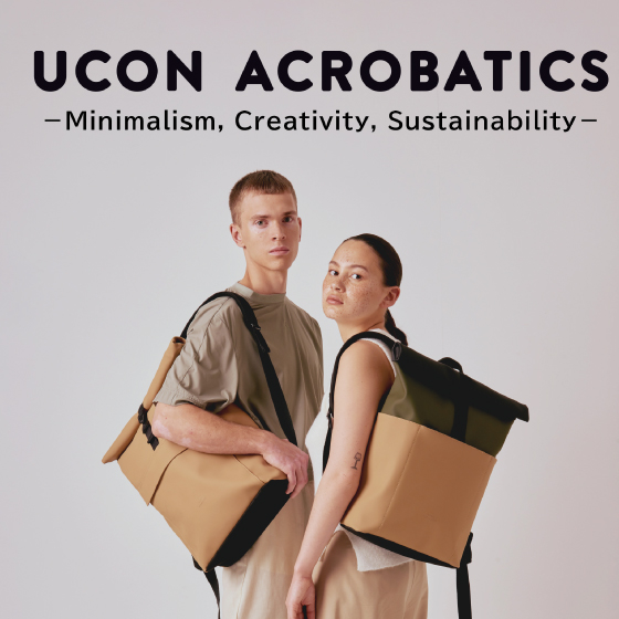 【梅田店】雨の日もリュックでおでかけ！ドイツ発ブランド「UCON ACROBATICS」