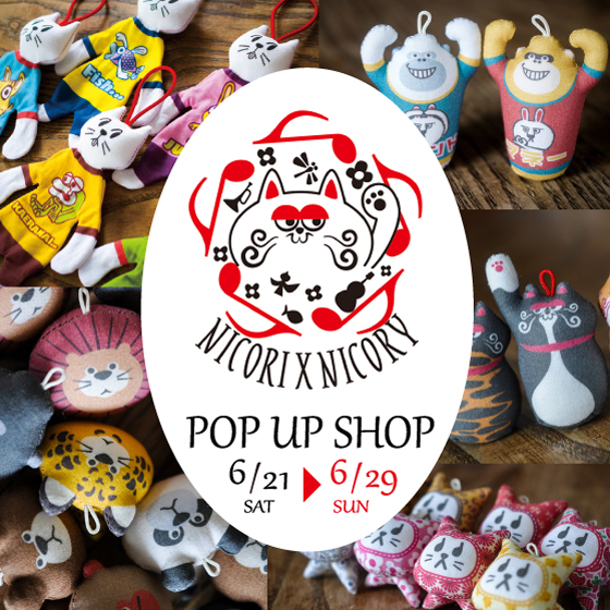 【梅田店】京都・嵐山の人気キャラクターブランド『ニコリ×ニコリー』POP UP SHOP