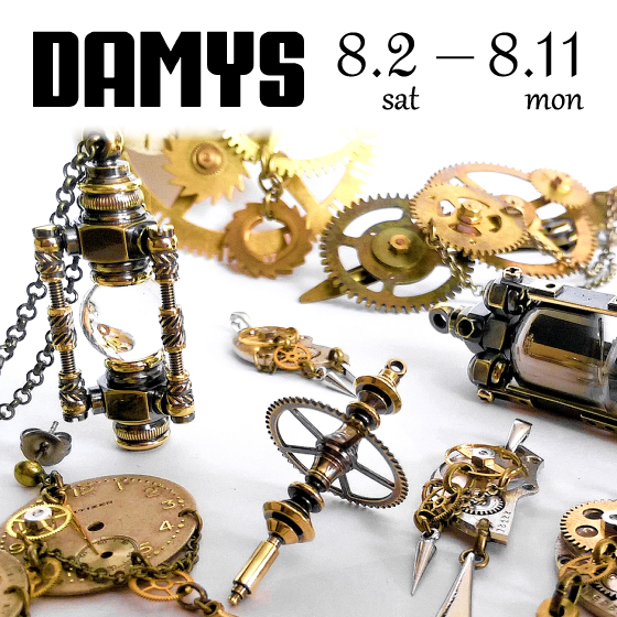 【梅田店】機械部品や時計パーツを使ったスチームパンクなアクセサリー「DAMYS」