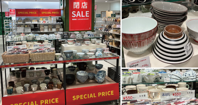 食器市.jpg