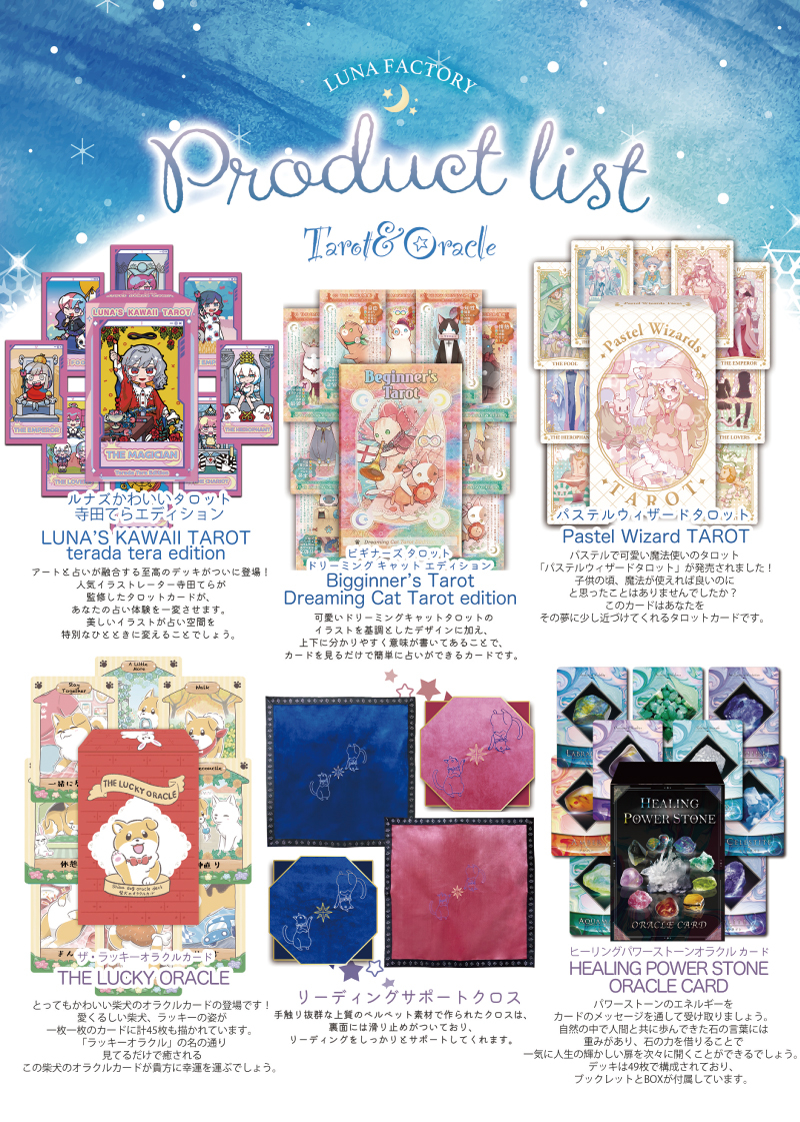 https://umeda.hands.net/item/c53b7d8737a51d9517ddee192ec3489e1e5d7ff2.jpg